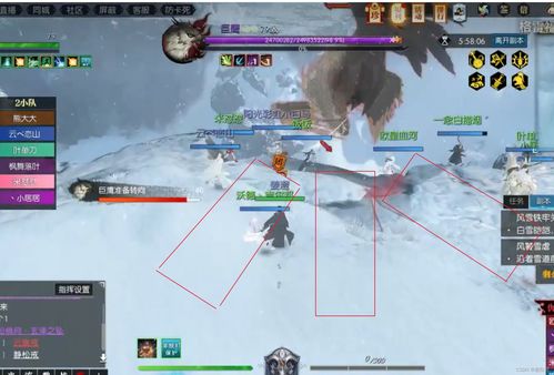 逆水寒鐵牢關(guān)副本與白石副本技能詳解及實(shí)戰(zhàn)思考（2023年9月更新）